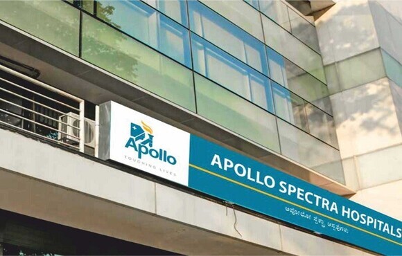 Apollo Spectra Hospitals - Bangalore