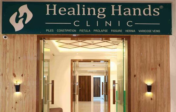 Healing Hands Clinic