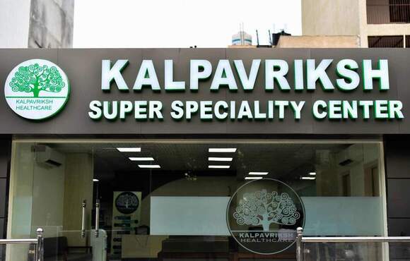 Kalpavriksh Superspeciality Center