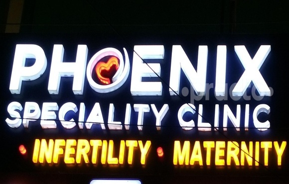 Phoenix Speciality Clinic, Bangalore